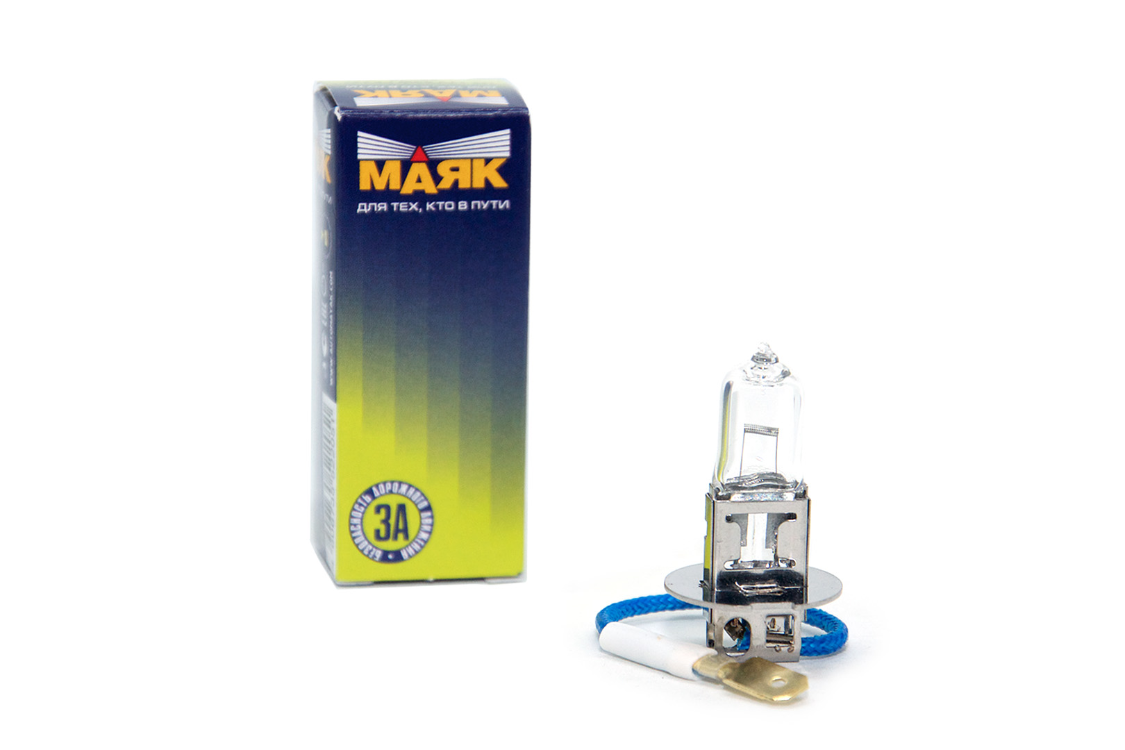 Лампа галоген H3 12В 100 Вт "Маяк" Pk22s
